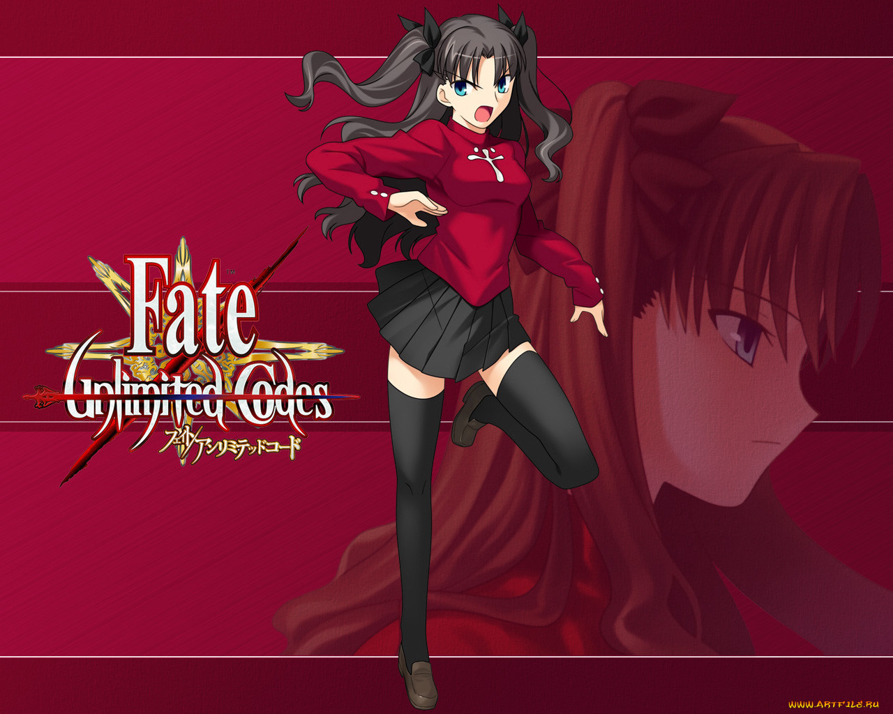 , fate, stay, night